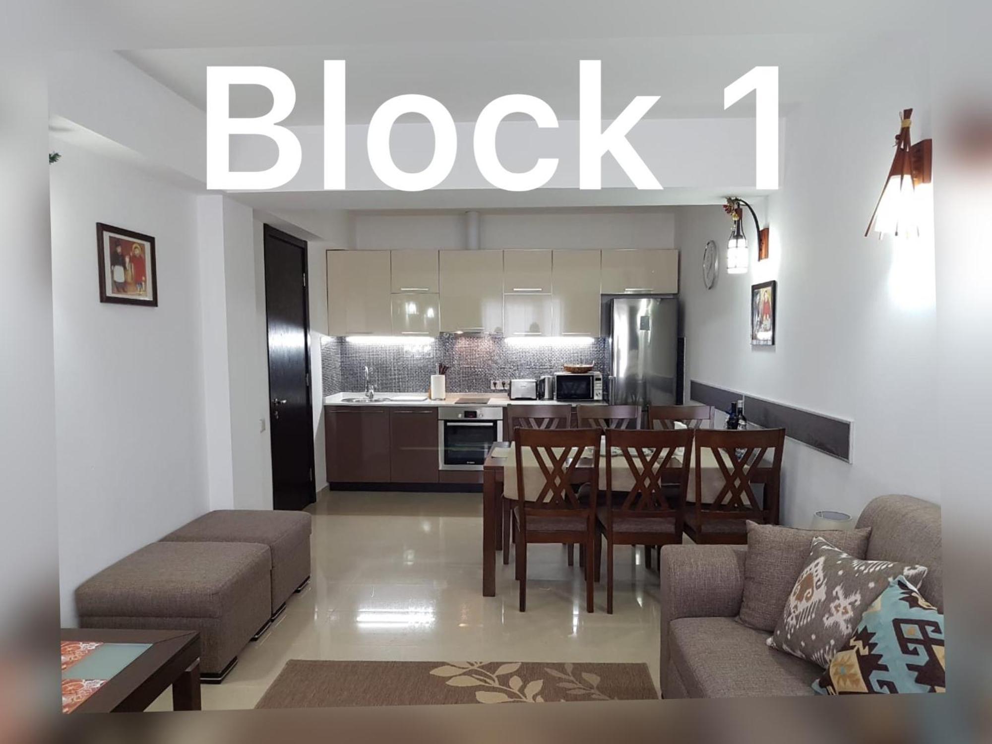 Happy Holidays Apartments In New Gudauri Zimmer foto