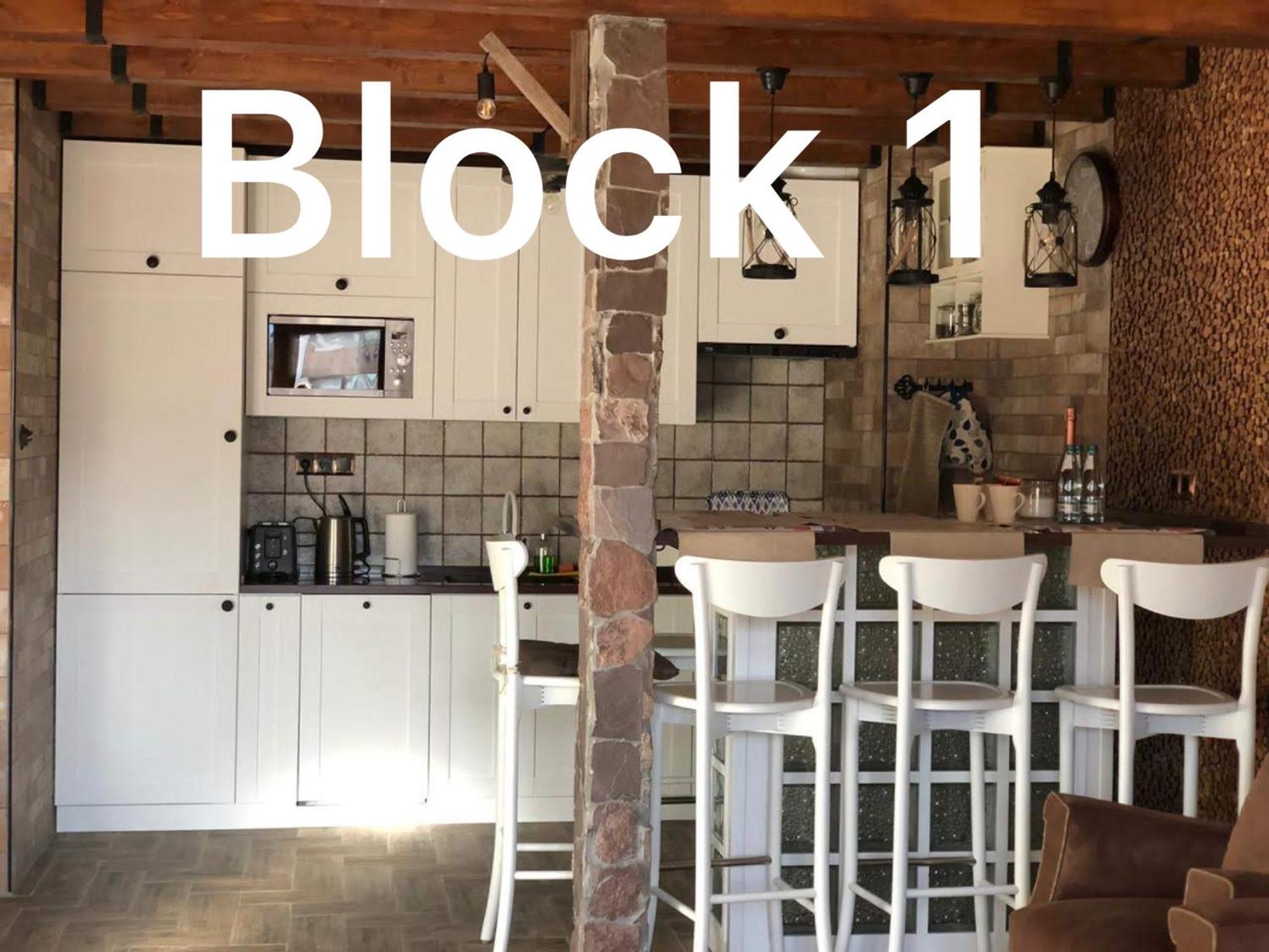 Happy Holidays Apartments In New Gudauri Zimmer foto